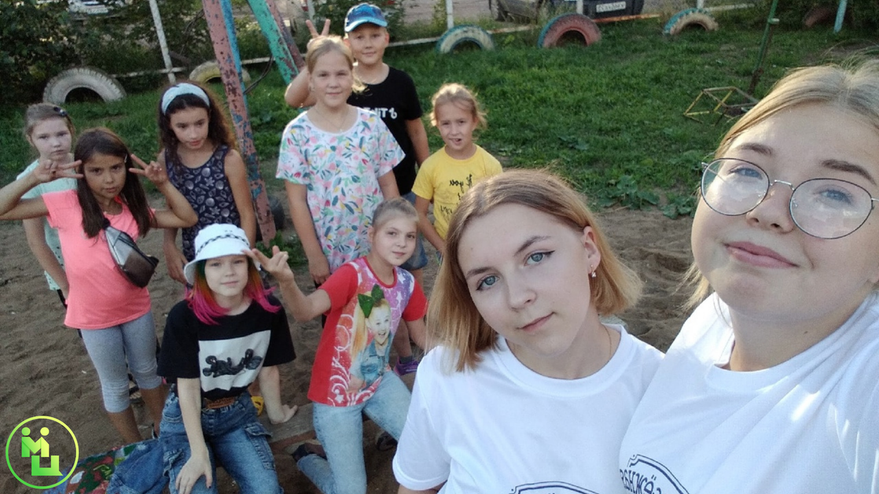 Лето на ПриДеле с Молодежным Центром!