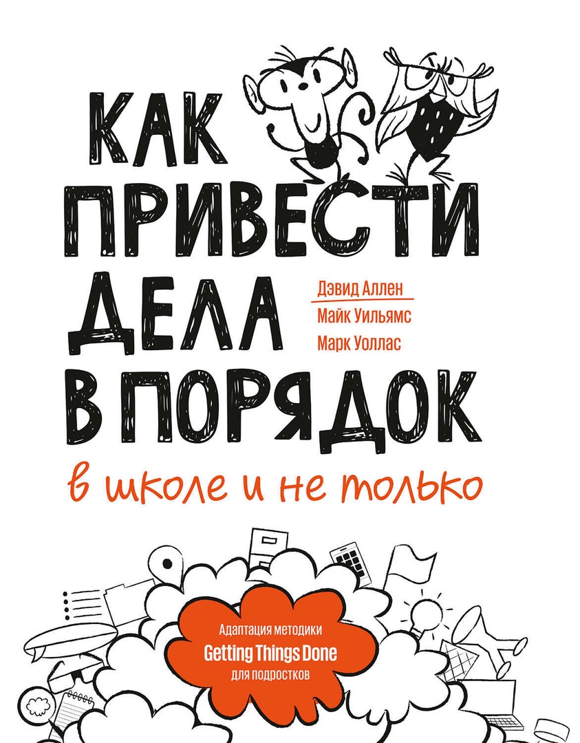 Интересная подборка